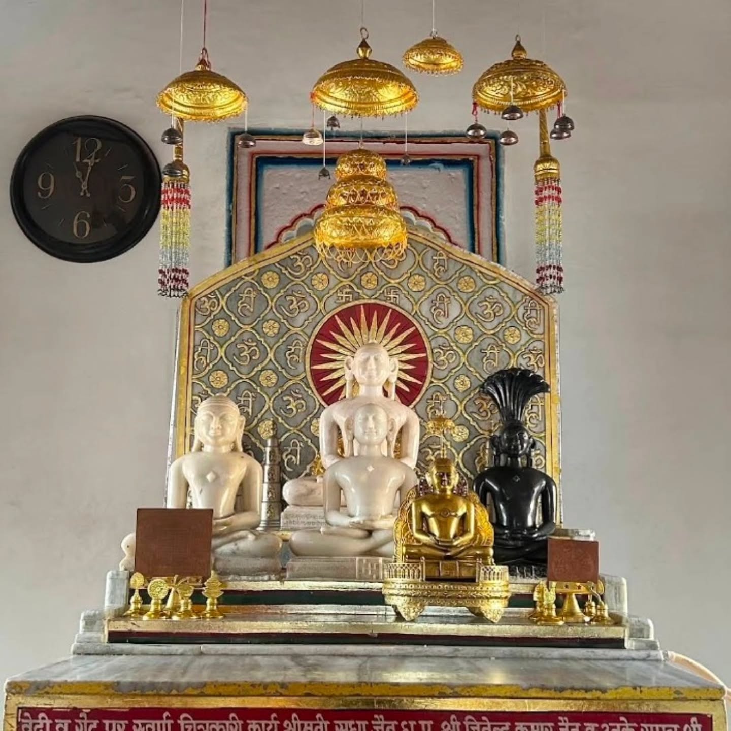 Bhadaini