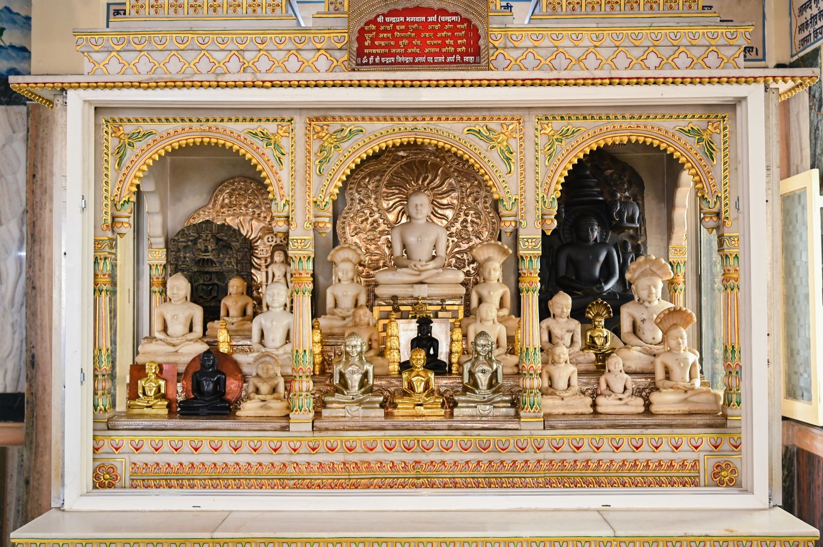 Bhelupur