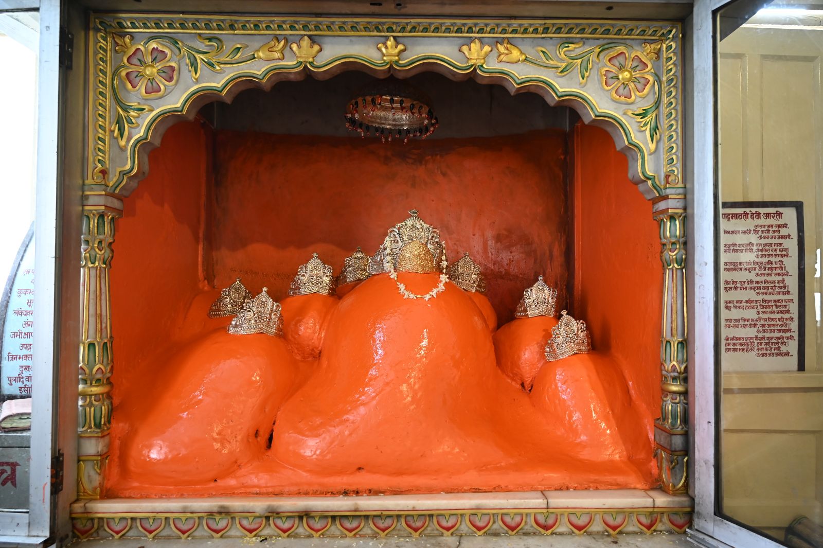 Bhelupur