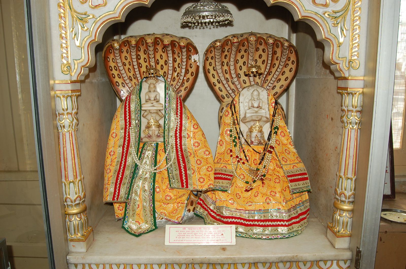 Bhelupur