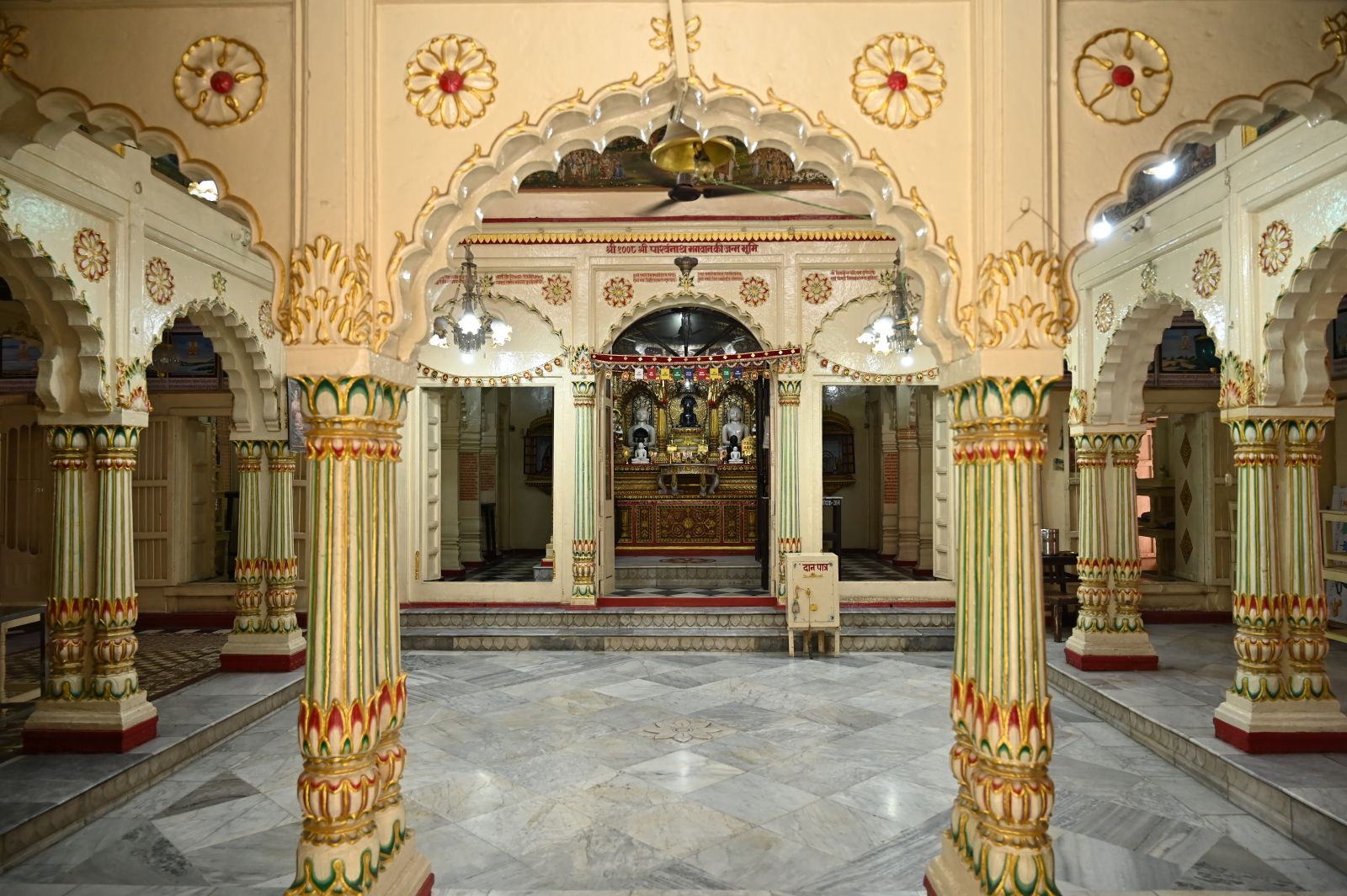 Bhelupur