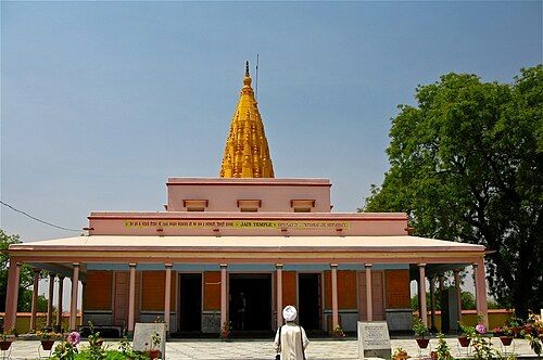 Sarnath